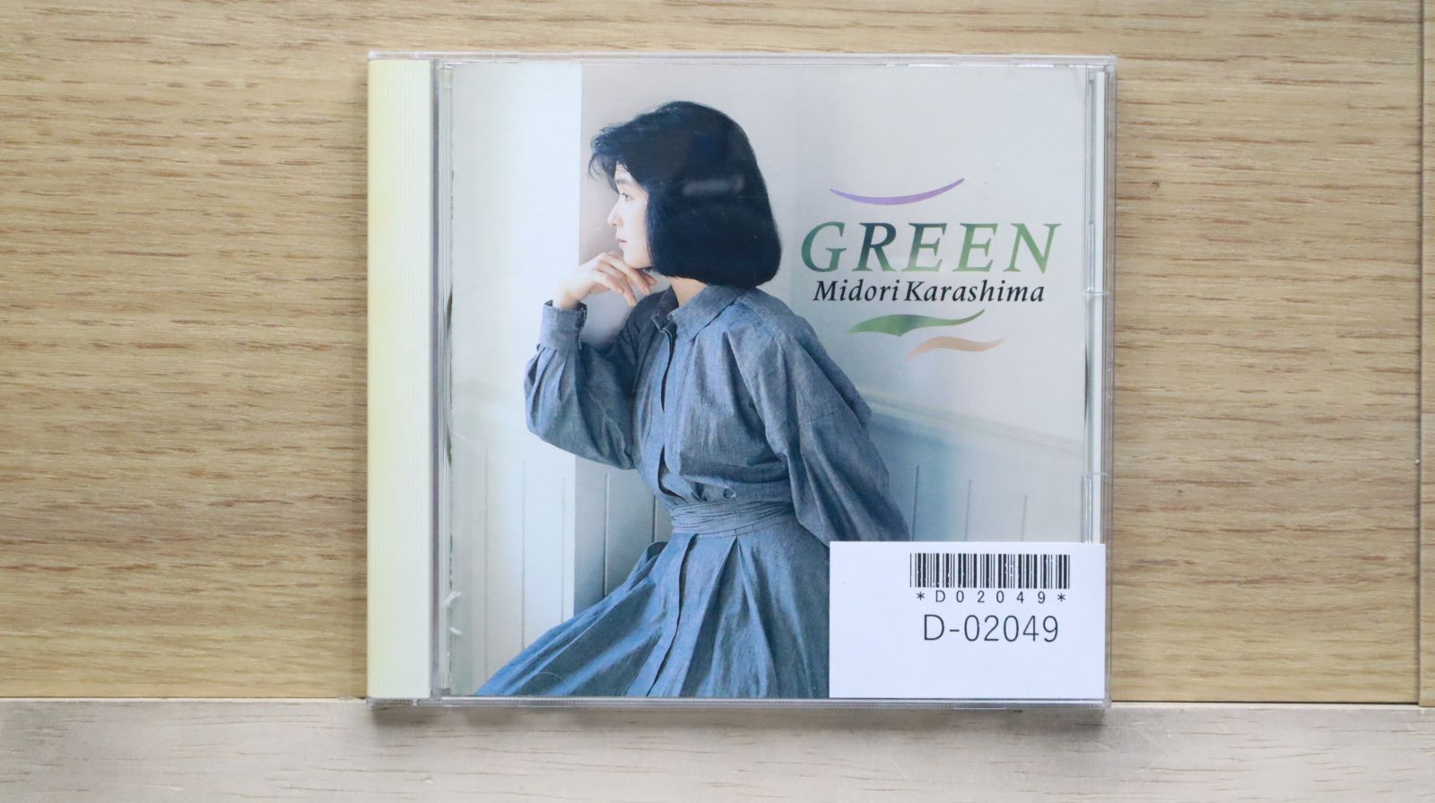 国内盤CD☆辛島美登里/Midori Karashima□ GREEN 【FHCF1112