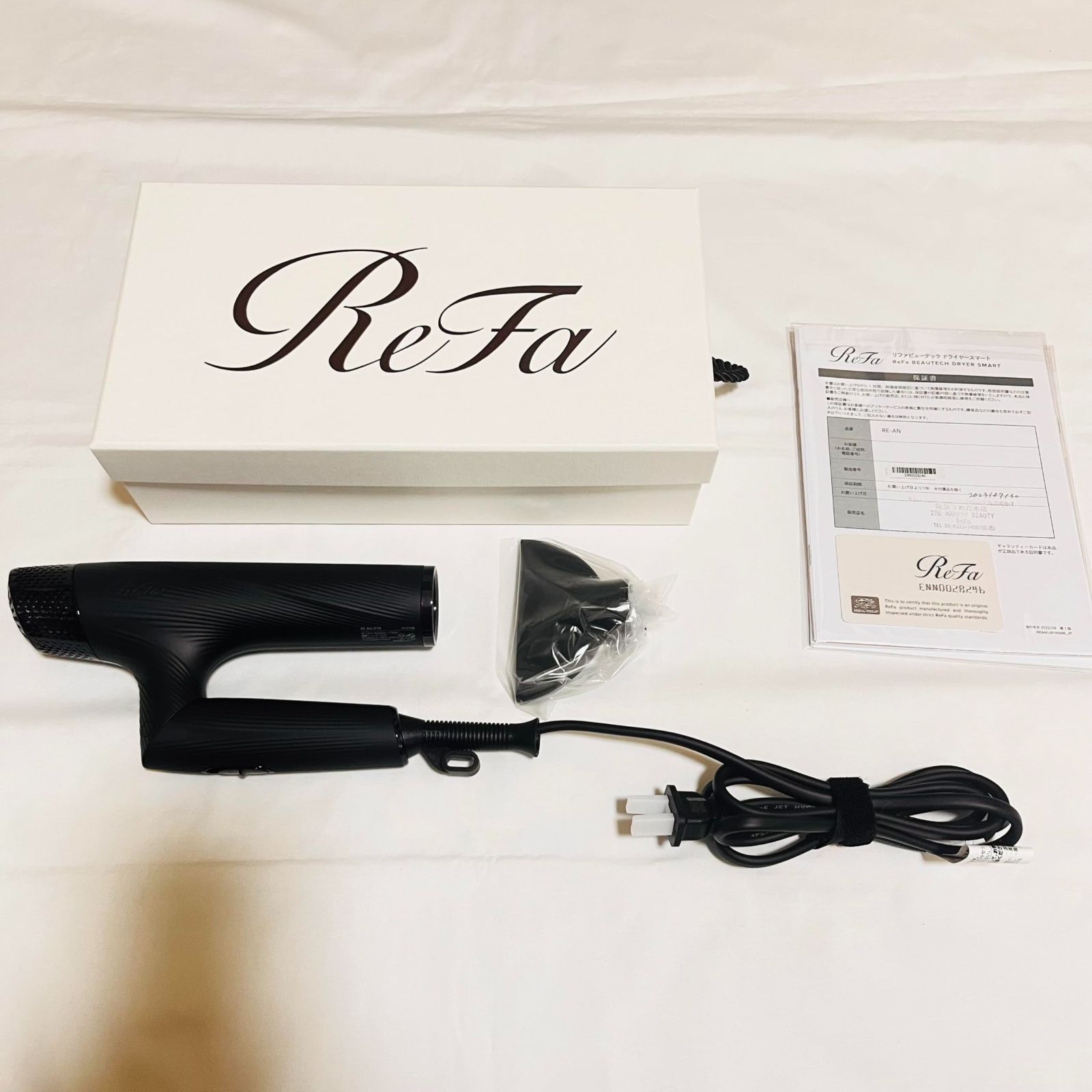 リファビューテック ドライヤースマート/ReFa BEAUTECH DRYER