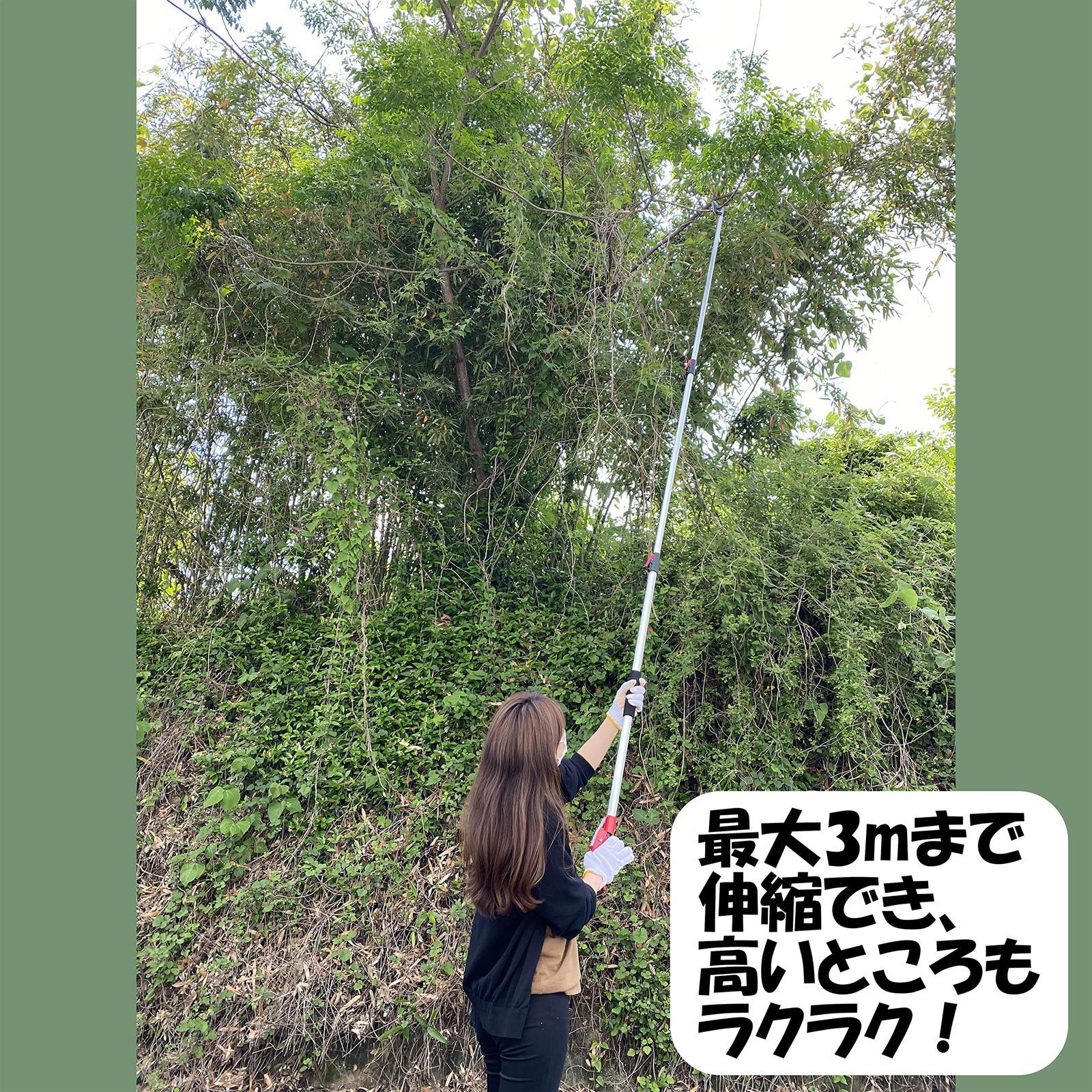 ガーデニング用品