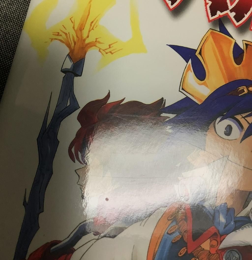 戦星のバルジ 2巻セット 堀越 耕平 (著) ジャンプコミックス - メルカリ