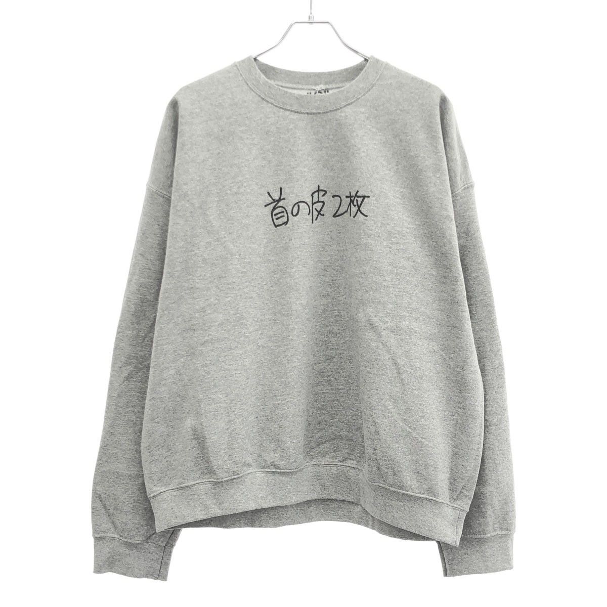 C Ken Kagami シー ケンカガミ 首の皮2枚 プリントクルーネック