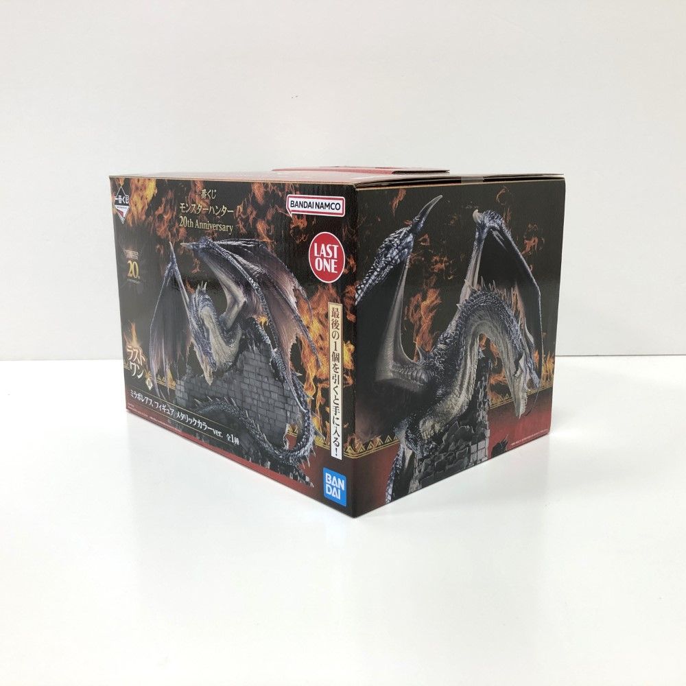 一番くじ　モンスターハンター　ミラボレアス　フィギュア　ラストワン賞 ミラボレアス 20th Anniversary ラストワン賞 メタリックカラー