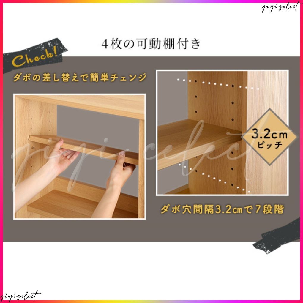 ヴィンテージカウンター下引き戸収納9015