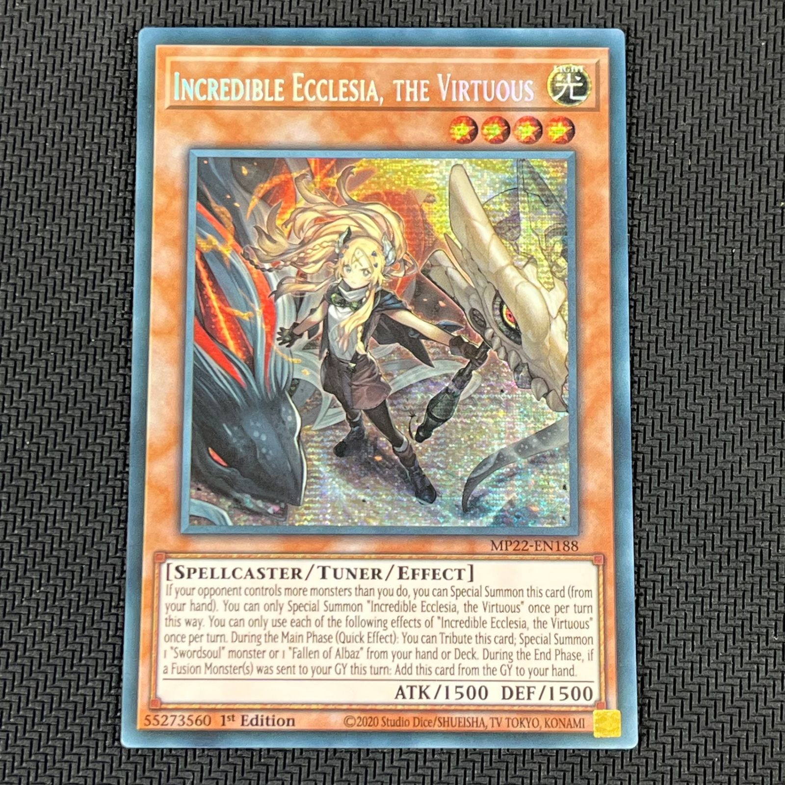 【希少】遊戯王 白の聖女エクレシア　スターライトレア　英語版　美品　1st 遊戯王 白の聖女エクレシア 教導の聖女エクレシア シークレット