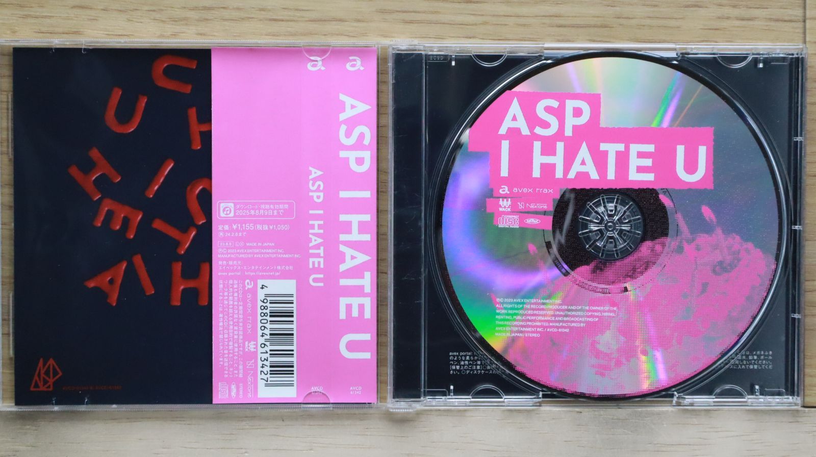 国内盤CD☆エーエスピー/ASP□ I HATE U(CD) □4988064613427
