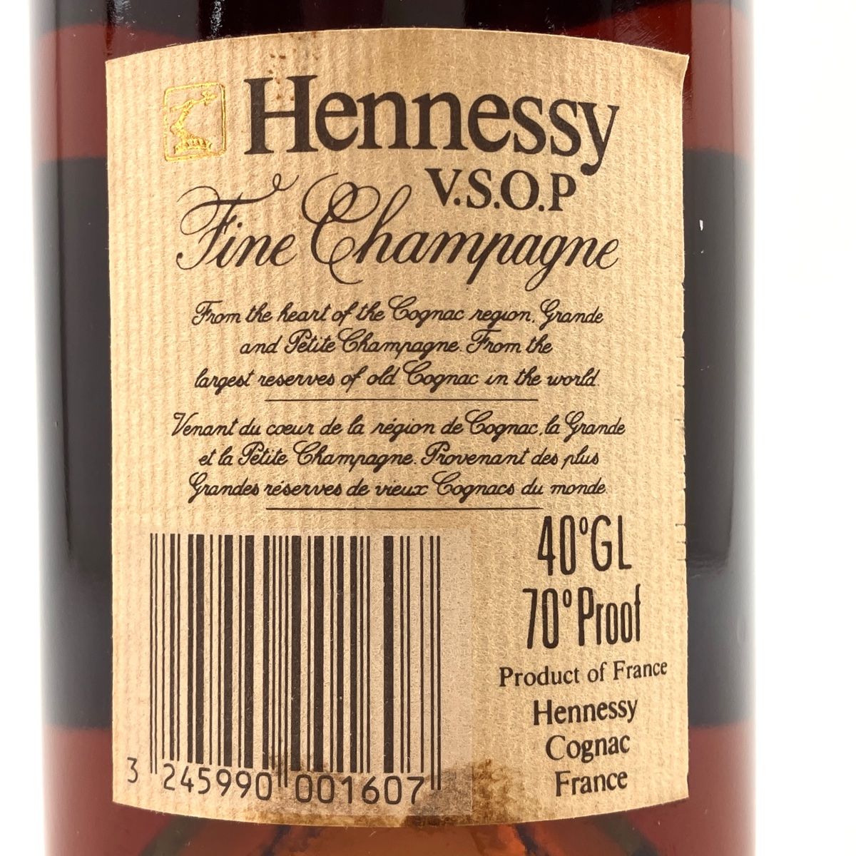 ヘネシー・カミュ コニャック3本 (VSOP/XO/ナポレオン) 古酒 700ml 