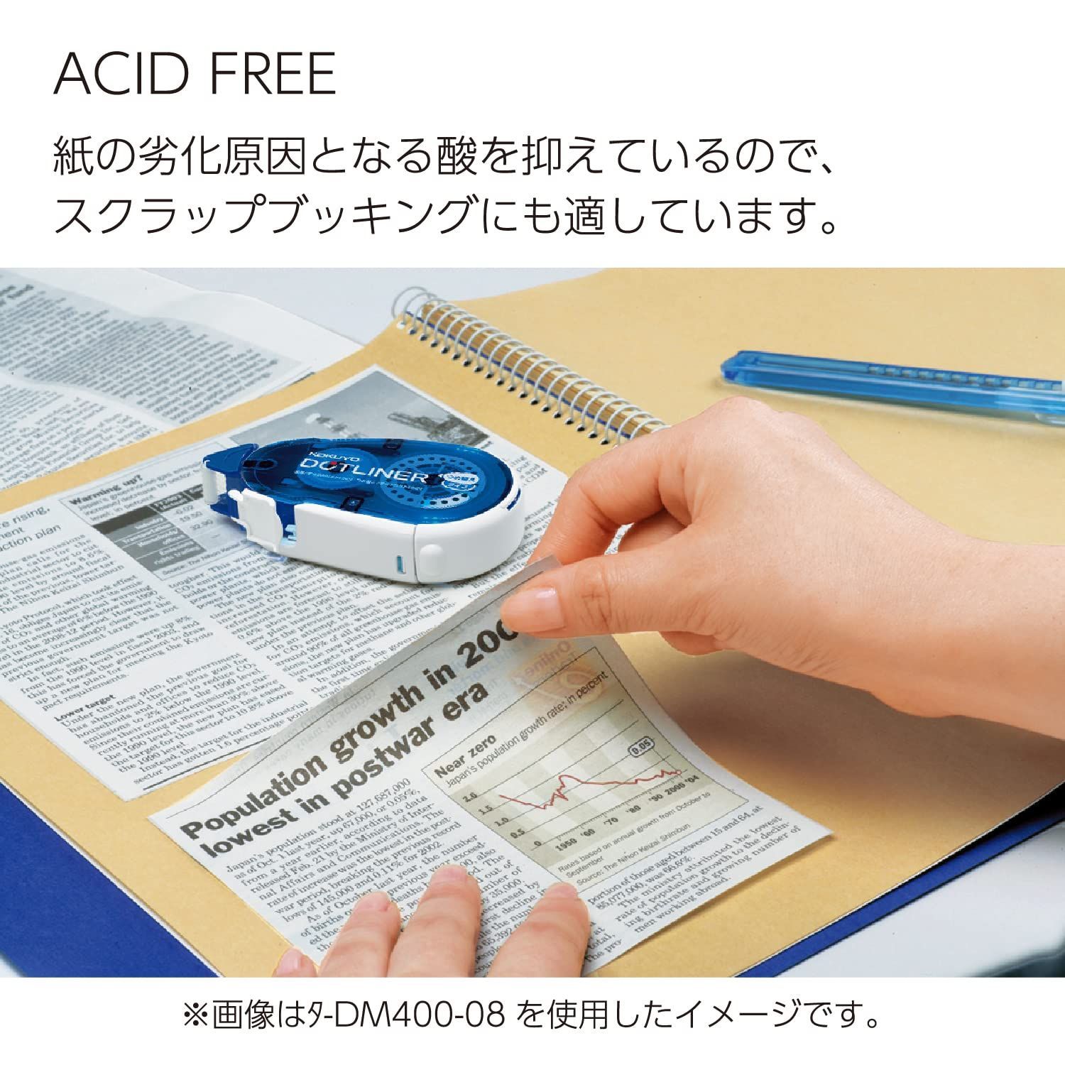 30個パック 詰め替え