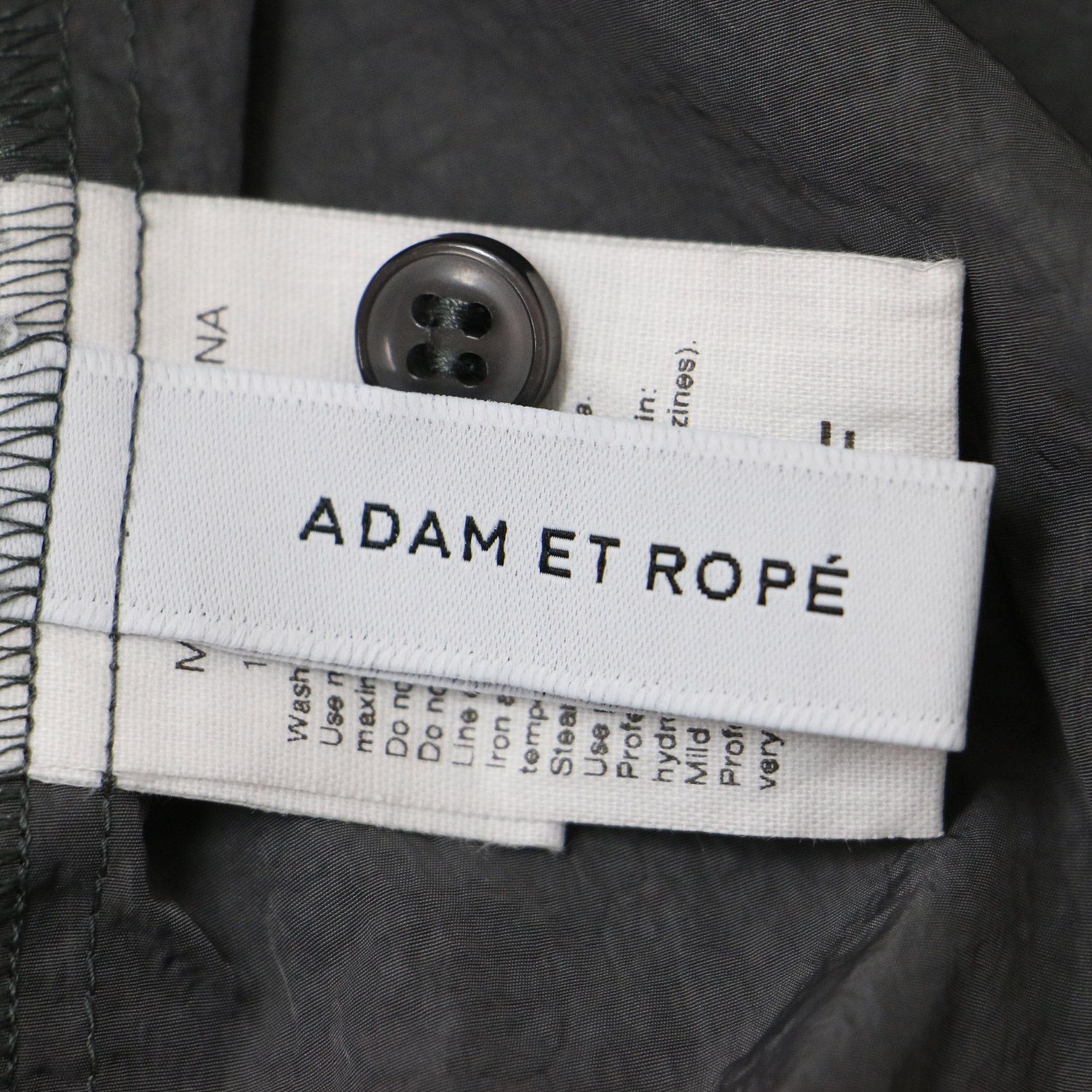 AER ADAM ET ROPE - 美品 Adam et Rope アダムエロペ シャツ グレー サイズ:FREE 24春夏 ギャザーヘム フレア チュニック ブラウス 長袖 ナイロンタフタ トップス【レディース】【中古】 AER ADAM ET ROPE - 美品 Adam et Rope アダムエロペ シャツ