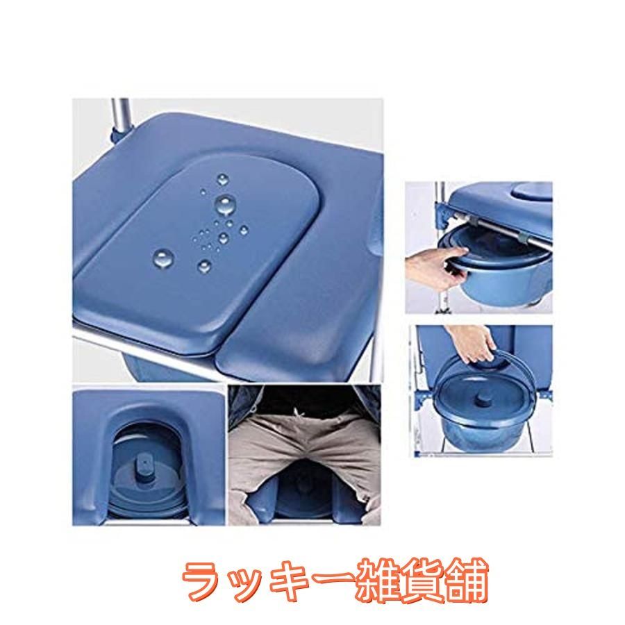 ♥入浴用車いす 椅子式トイレ