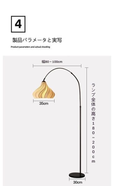 省エネ 間接照明