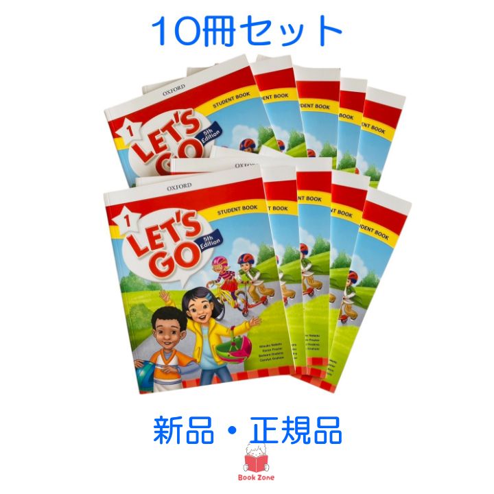 edition