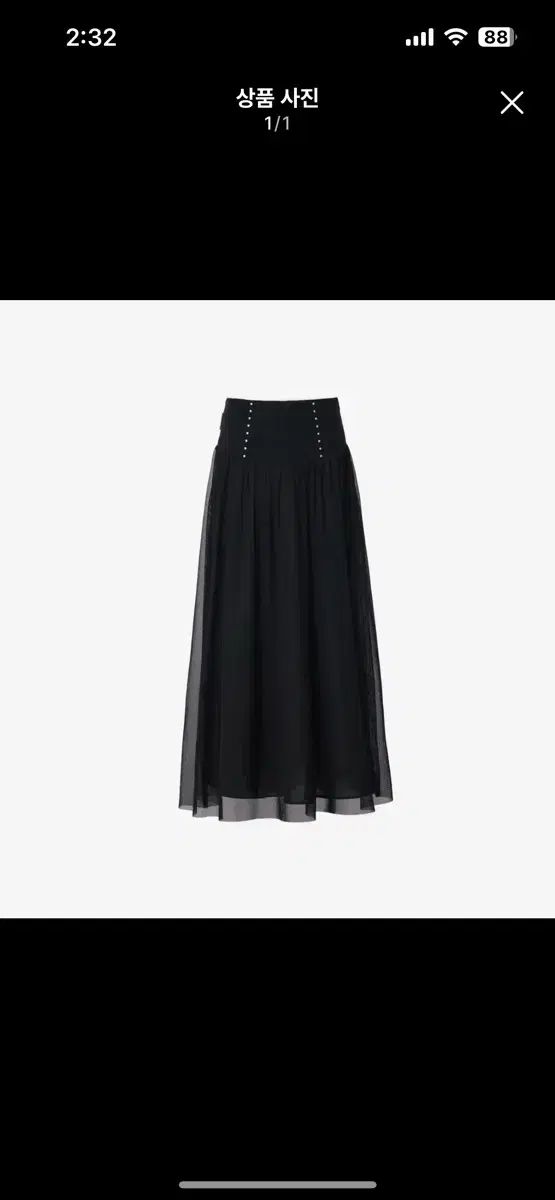 MARITHE＋FRANCOIS GIRBAUD ジルボー マーメイドスカート MARITHE＋FRANCOIS GIRBAUD ジルボー マーメイドスカート