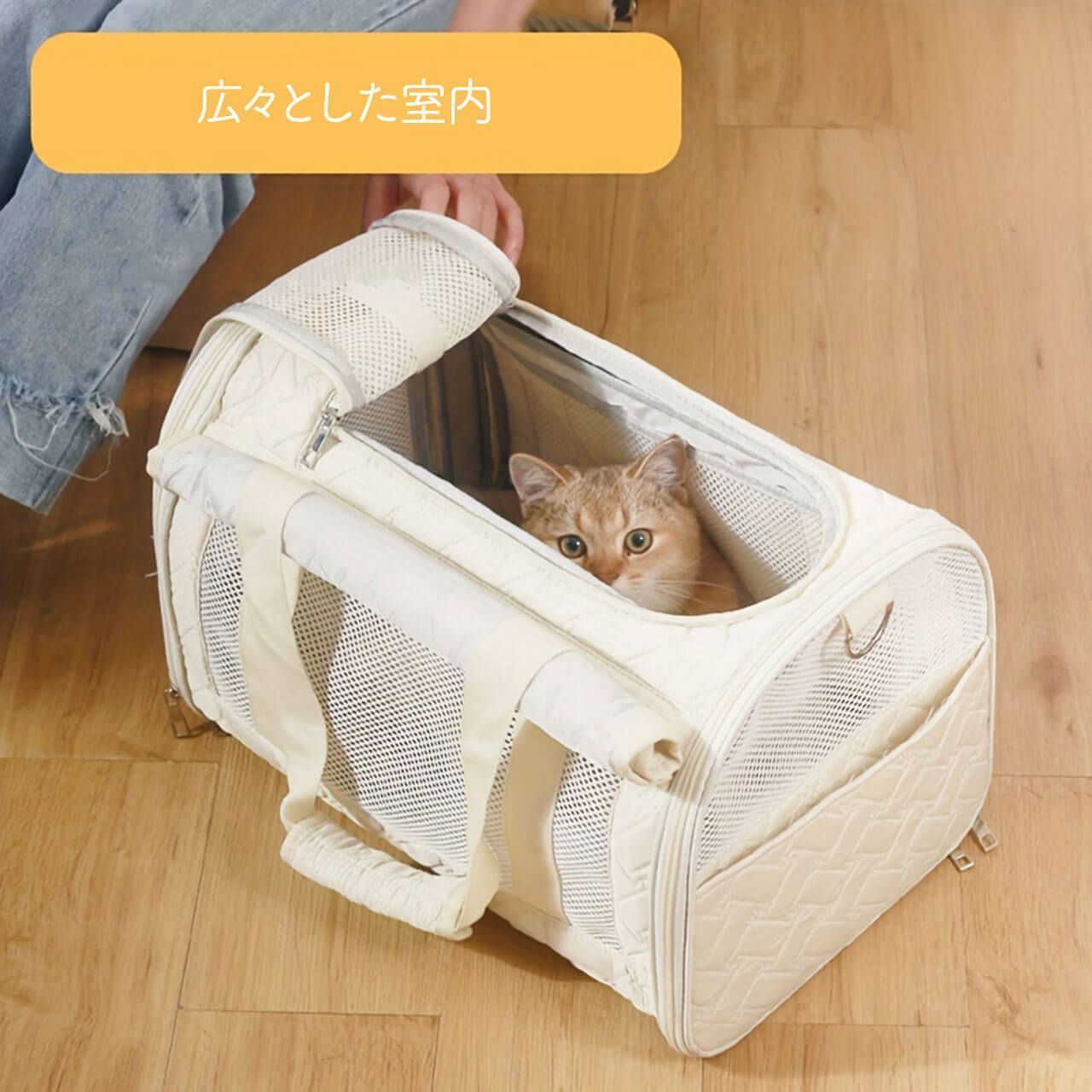 白 ホワイト