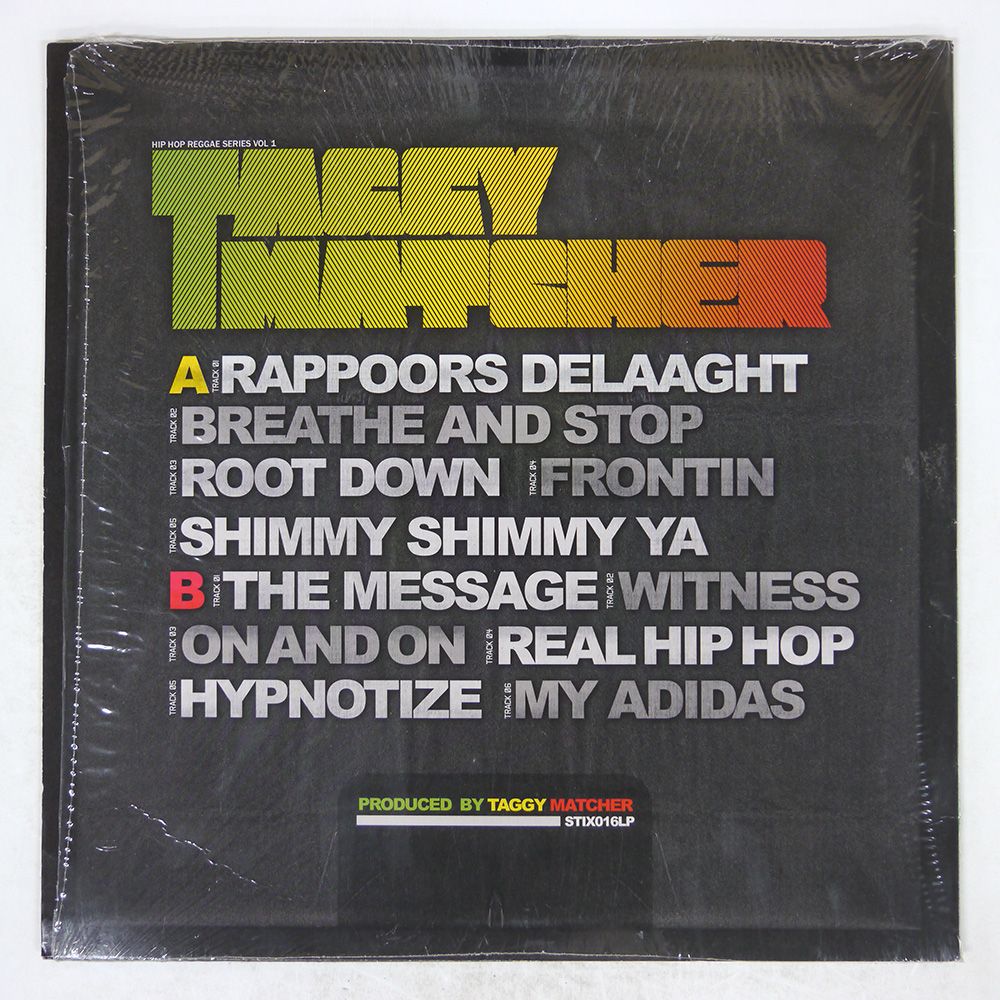REGGAE SERIES