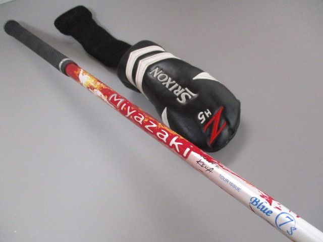 きみたん 通販限定□ ユーティリティ ダンロップ スリクソンZ Hybrid 2013