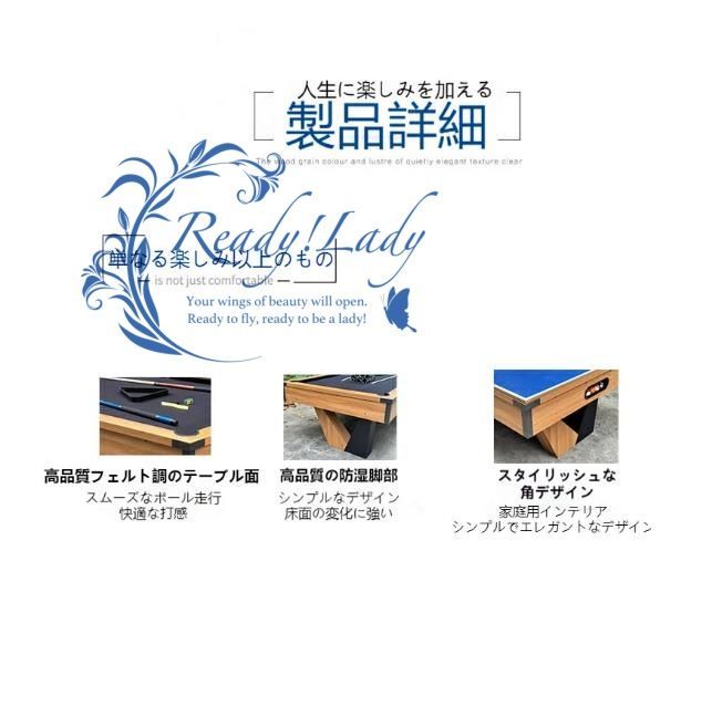 家庭用標準型 成人用商業用