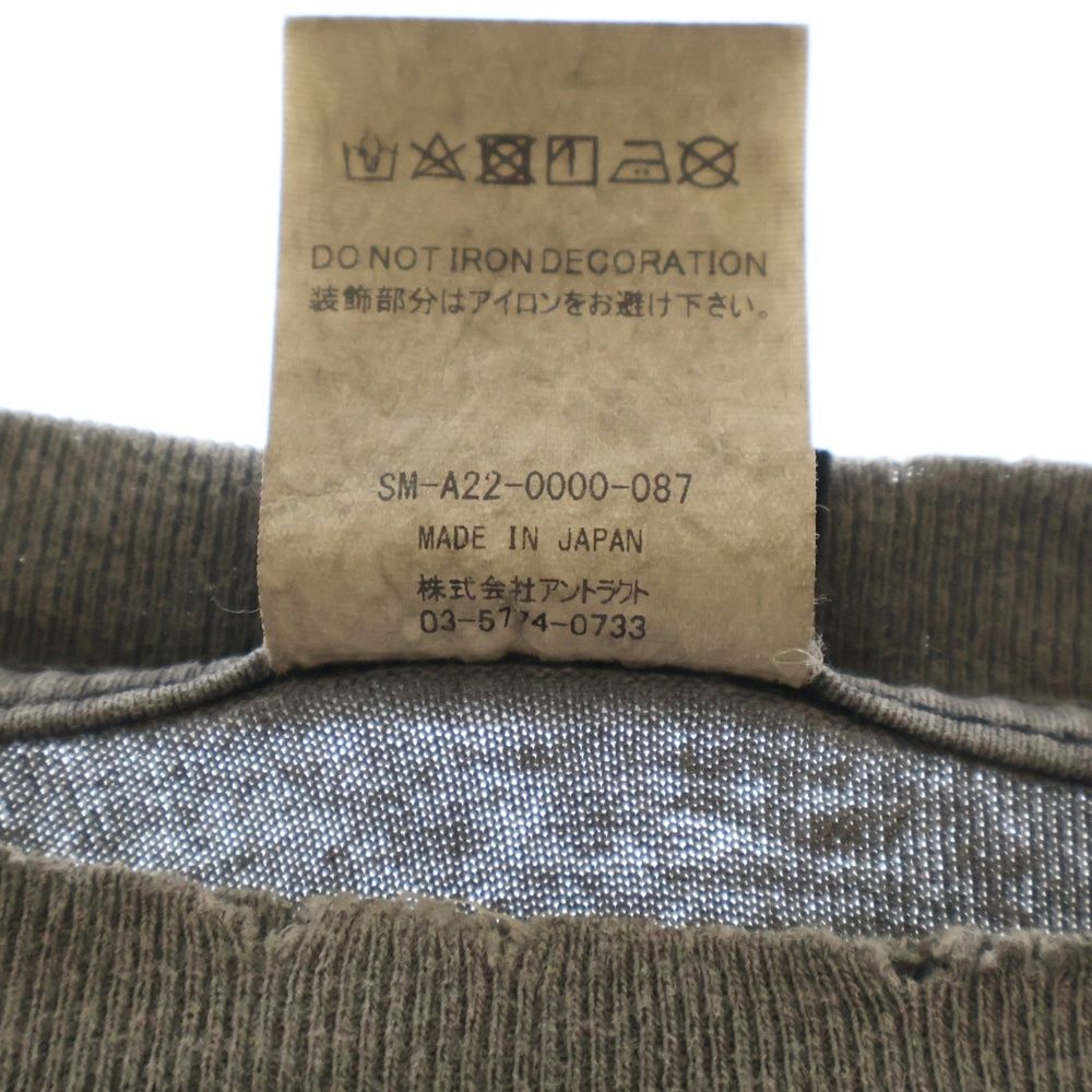 SAINT MICHAEL (セントマイケル) 22AW×DENIM TEARS HELL Print L/S TEE