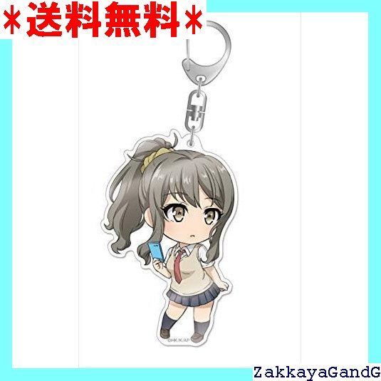 青春ブタ野郎はバニーガール先輩の夢を見ない ねんどろいどぷらす デカアクリルキーホルダー 双葉理央 2 87