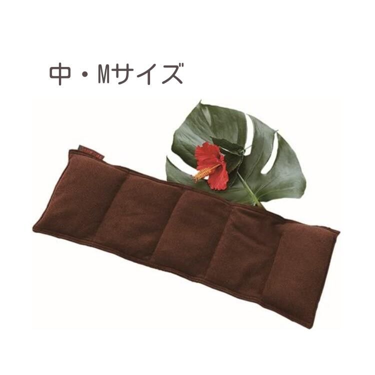 楽草ホットパット中 Mサイズ レンジで簡単 ホッカホカ 薬草ホットパット ホット パック パッド 腰 背中 肩 温める グッズ 薬草カイロ 温活