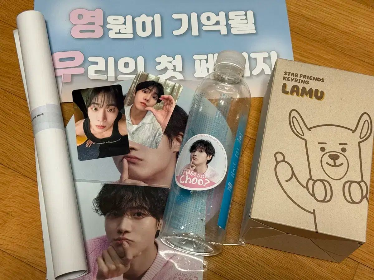 ゆるキャン キャンパーチェア 未使用品　イベント限定品 ゆるキャン キャンパーチェア 未使用品 イベント限定品 ゆるキャン