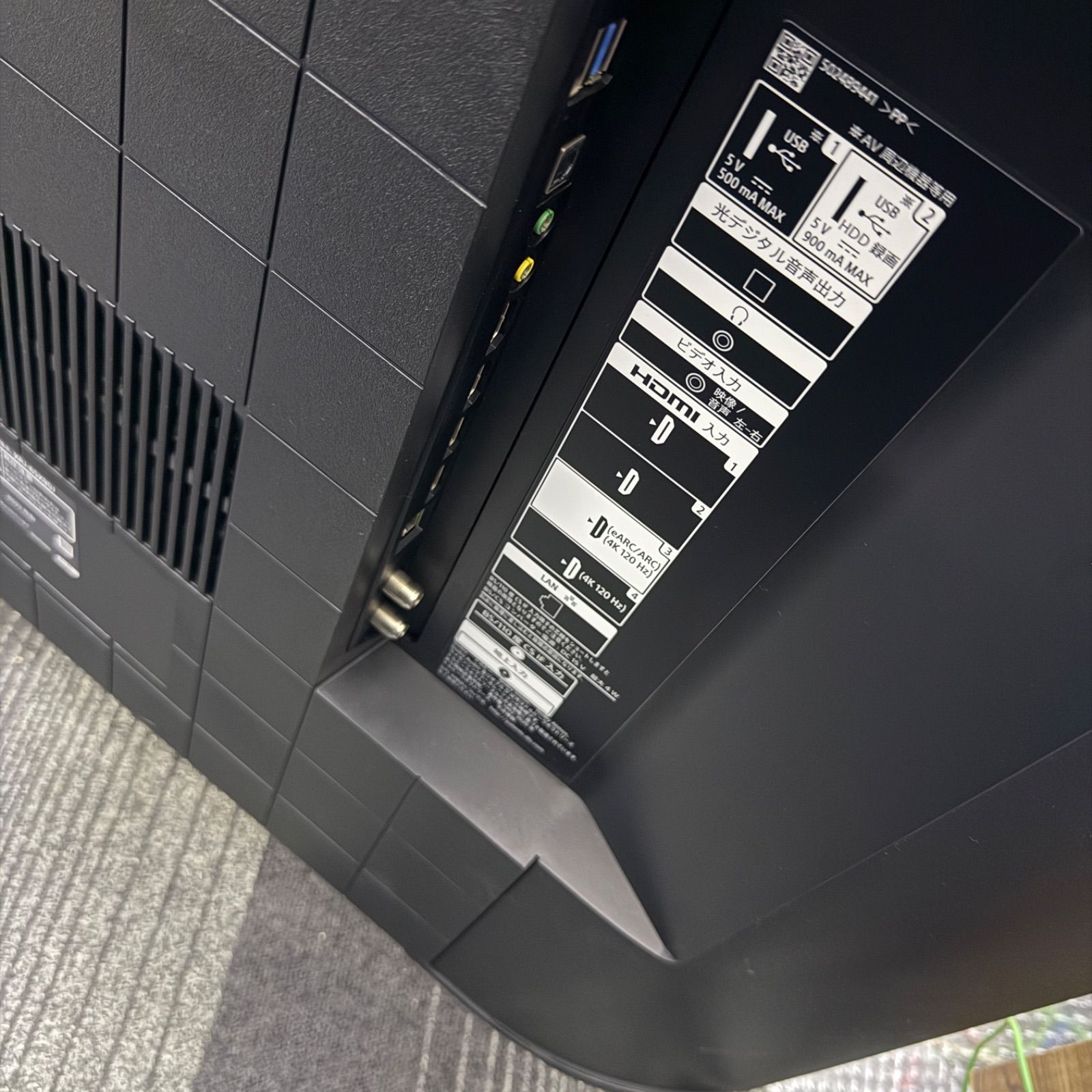 稼動品 ソニー 4K液晶テレビ XRJ-65X90J 2020年製 SONY 65インチ LAWEED_CL