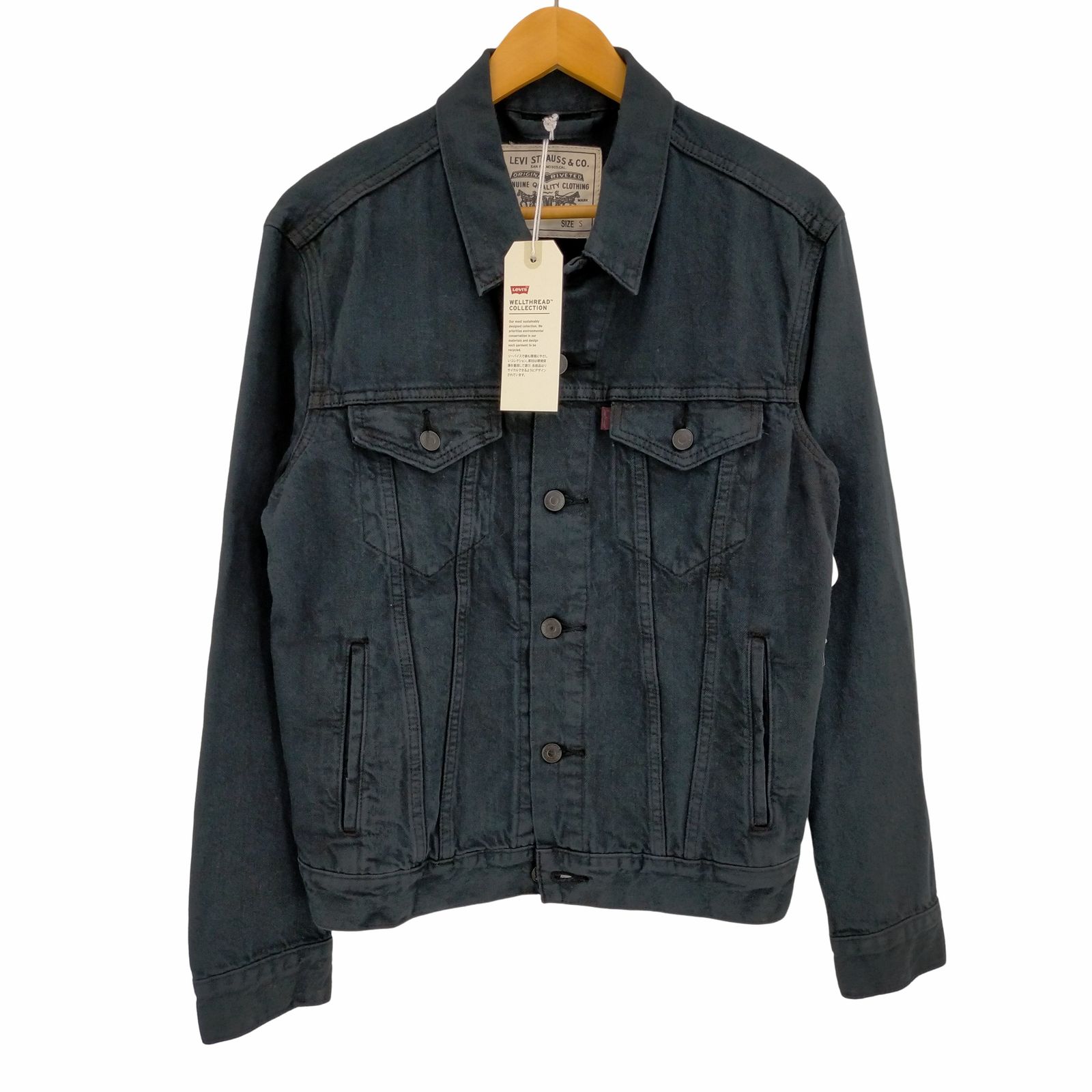 リーバイス Levis Wellthread Trucker Jacket 3rdデニム