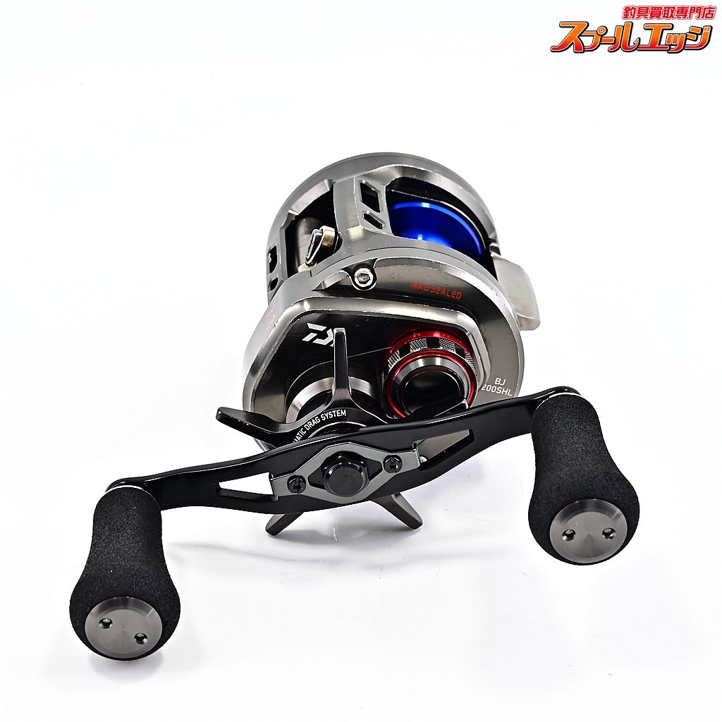 ダイワ 17ソルティガ BJ 200SHL 100mmダブルハンドル装着 DAIWA SALTIGA m39185 HRDEVELOPMENT_JP