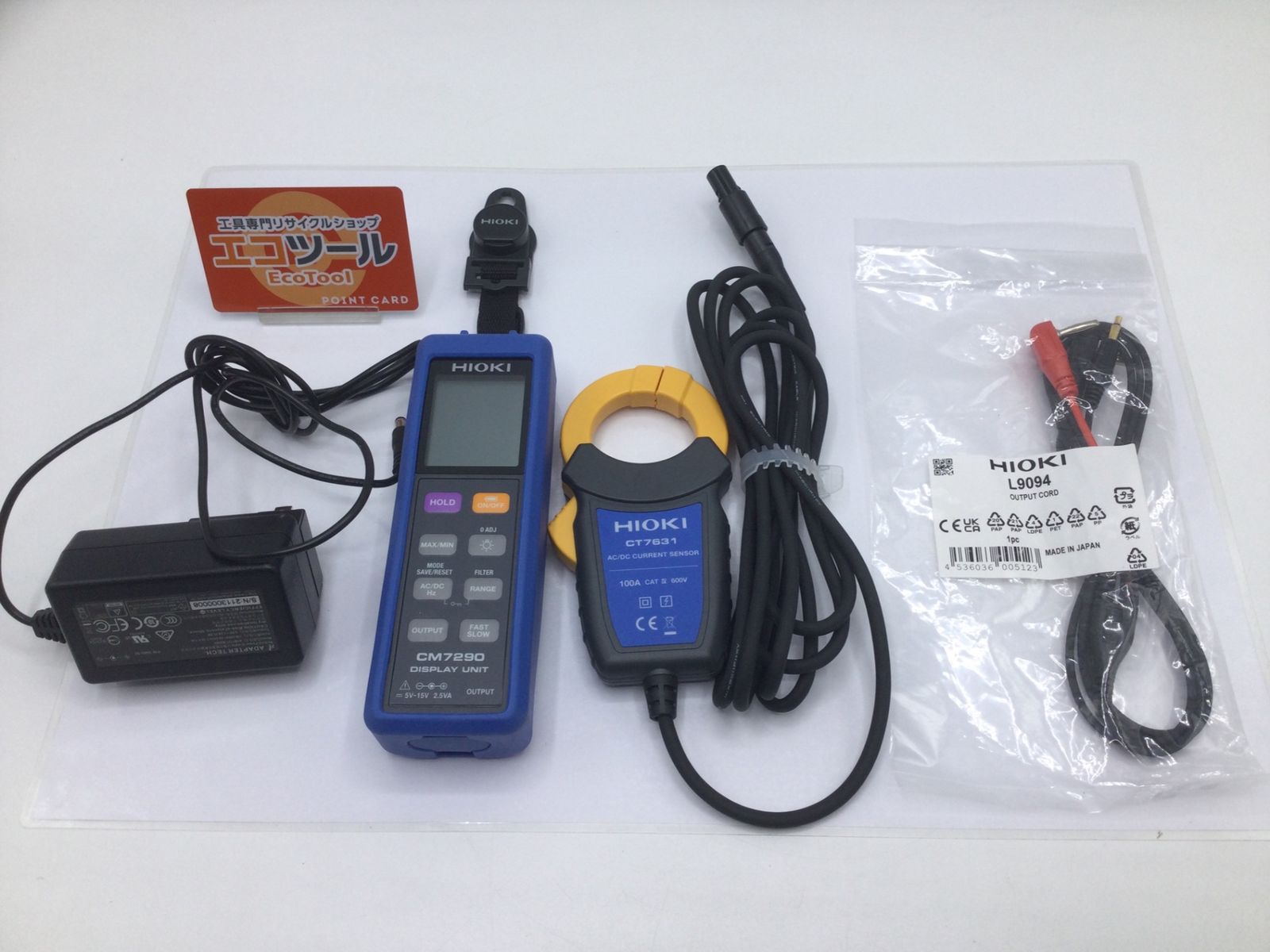 領収書発行可】☆HIOKI/日置 ディスプレイユニット CM7290 + AC/DC