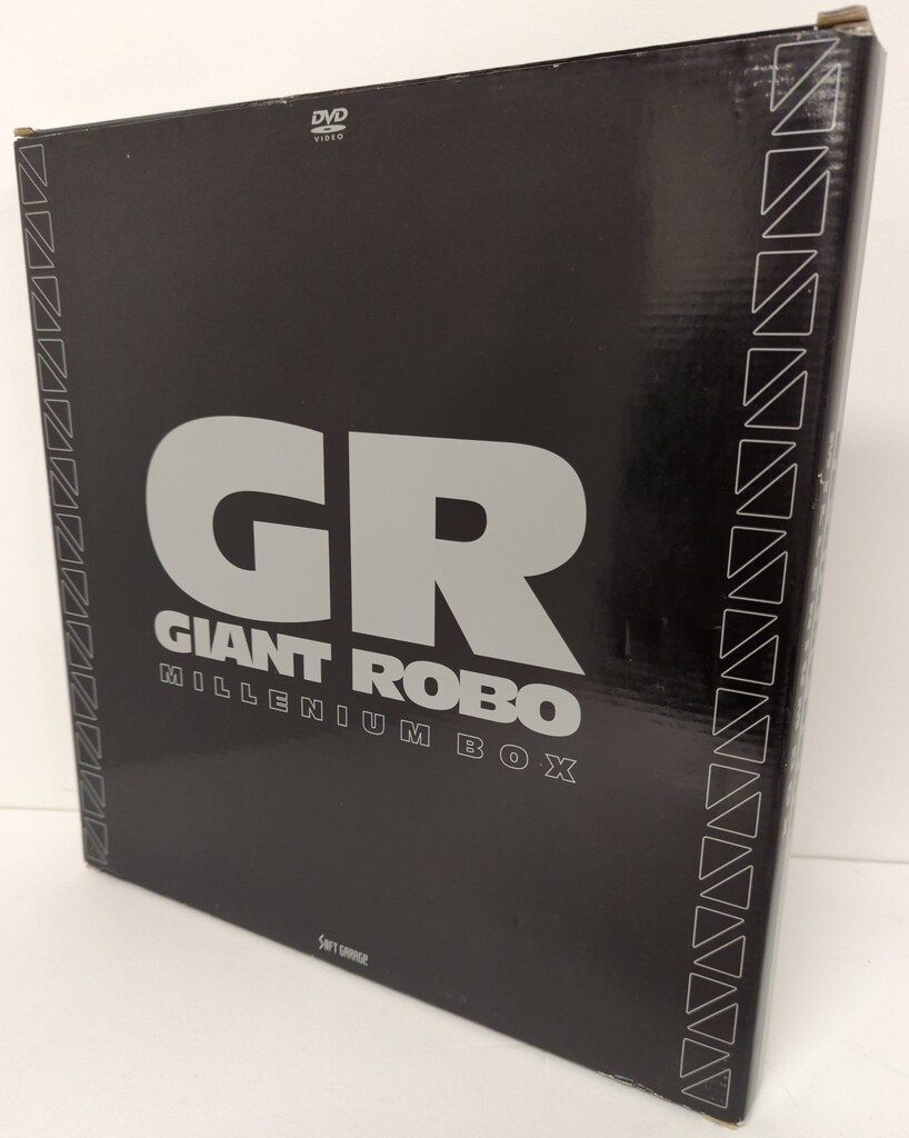 GR ジャイアントロボ ミレニアムBOX 「DVD8枚組 GIANT ROBO」 Amazon