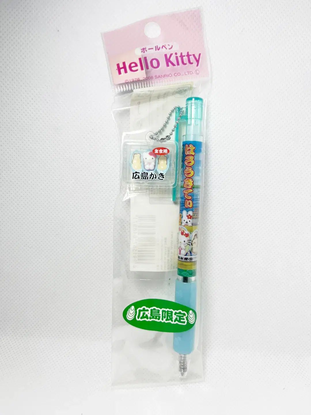 エステファクト リンクルホワイトリッチジェル、エンリッチローション