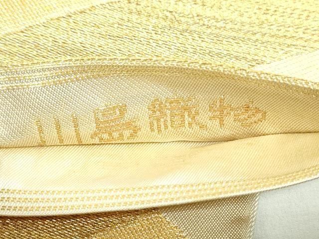 美品 川島織物 正絹 着物“末広がりに和を描く扇の舞☆”袋帯 C-30 平和屋着物○西陣 川島織物 六通柄 本袋帯 舞扇文 金糸 正絹