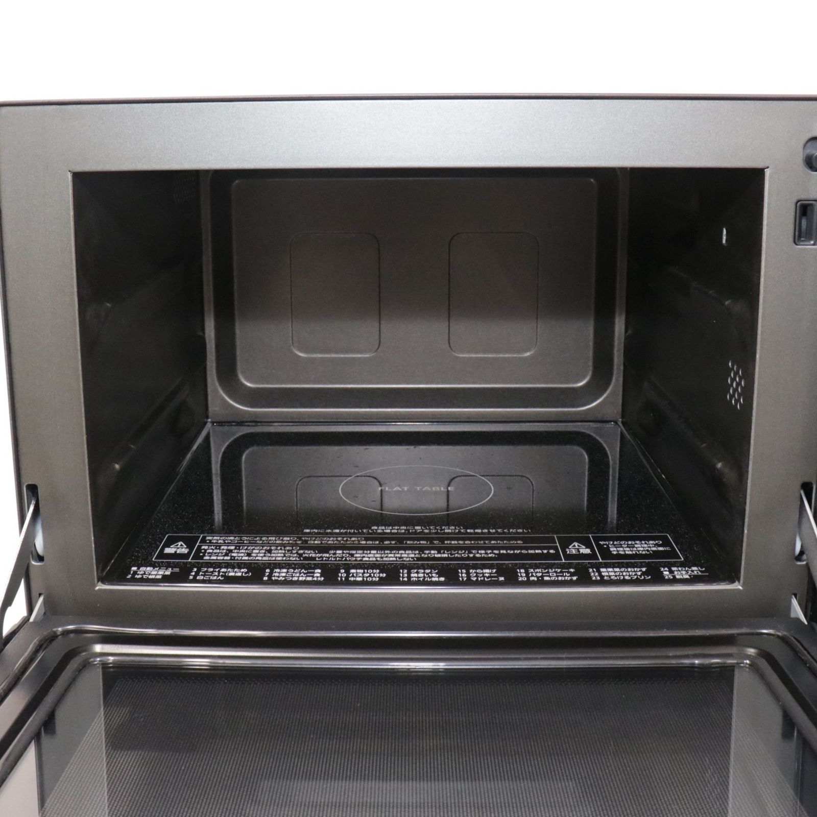 t*y様 24年製 訳ありパナソニック オーブンレンジ 26L NE-MS4B- パナソニック オーブンレンジ 26L t*y様 24年製 訳あり