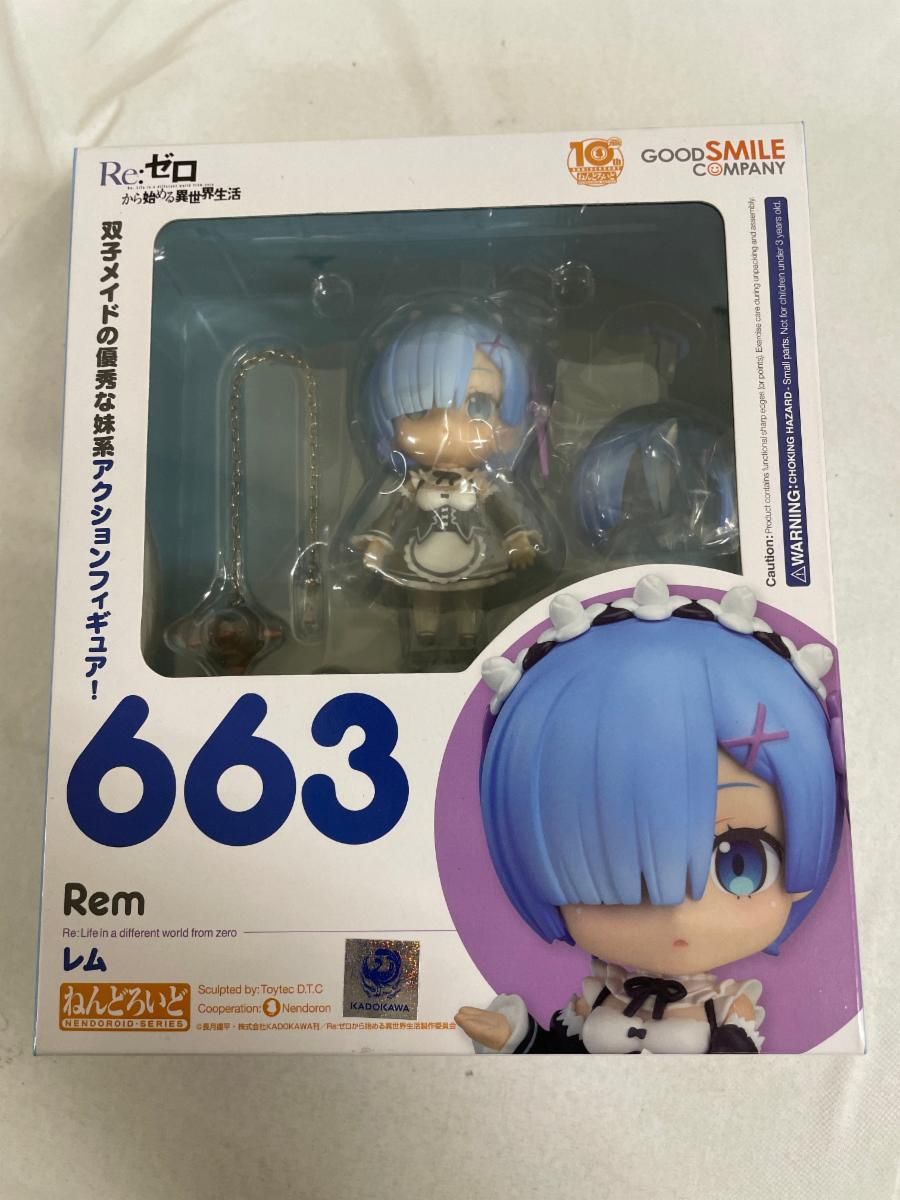未開封】ねんどろいど 663 Re:ゼロから始める異世界生活 レム