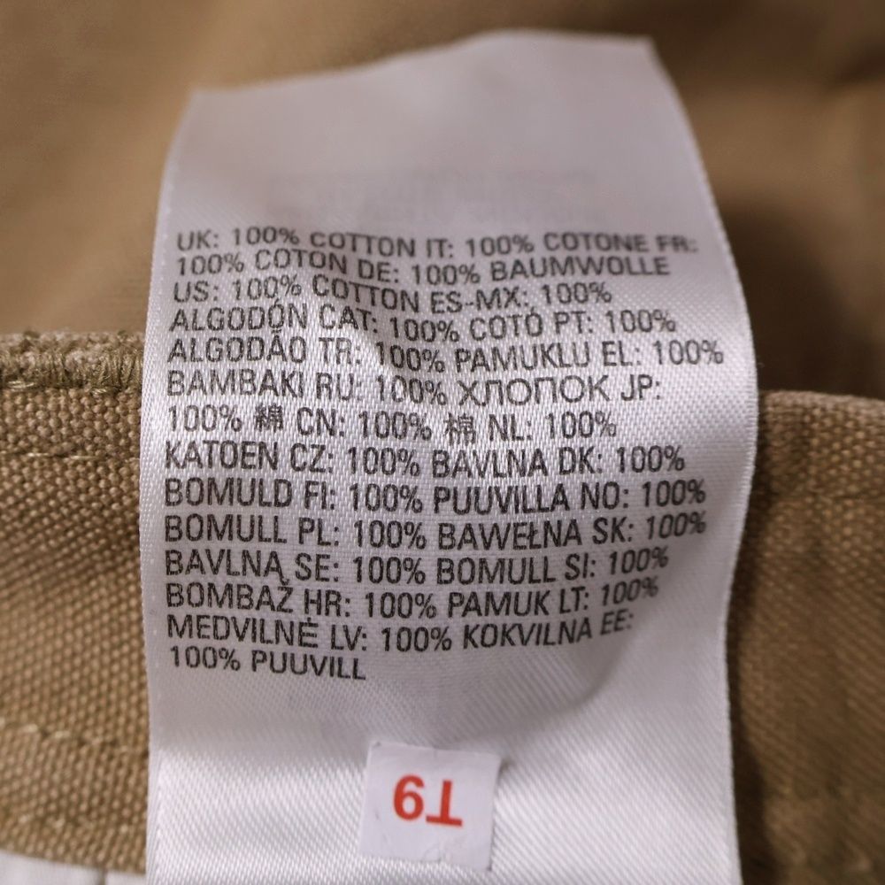 DIESEL (ディーゼル) P-Mich Trousers Light Brown トラウザーズ