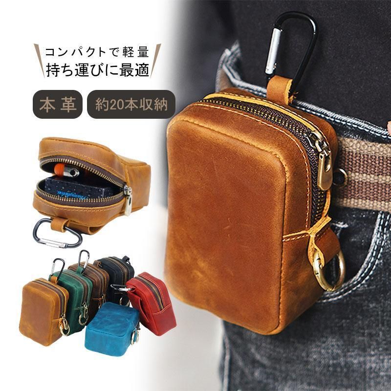 シガレットケース タバコケース 本革 男女兼用 ポーチ シガーケース