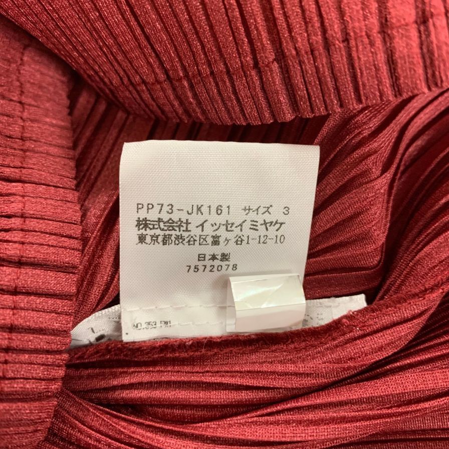 極美品◆イッセイミヤケ プリーツプリーズ カットソー PP73-JK161 トップス レッド レディース サイズ3 ISSEY MIYAKE PLEATS PLEASE 【AFB29】 イッセイミヤケ プリーツプリーズ カットソー PP73-JK161【AFB29