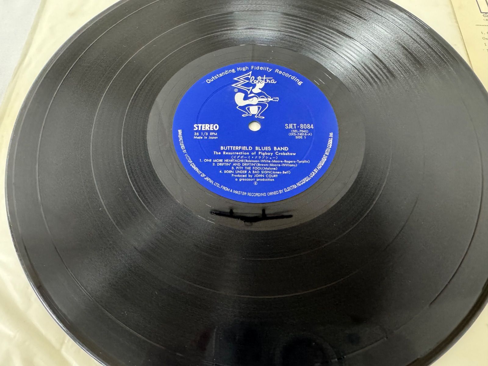 ポールバターフィールド・ブルースバンド LPレコード ピグボーイ