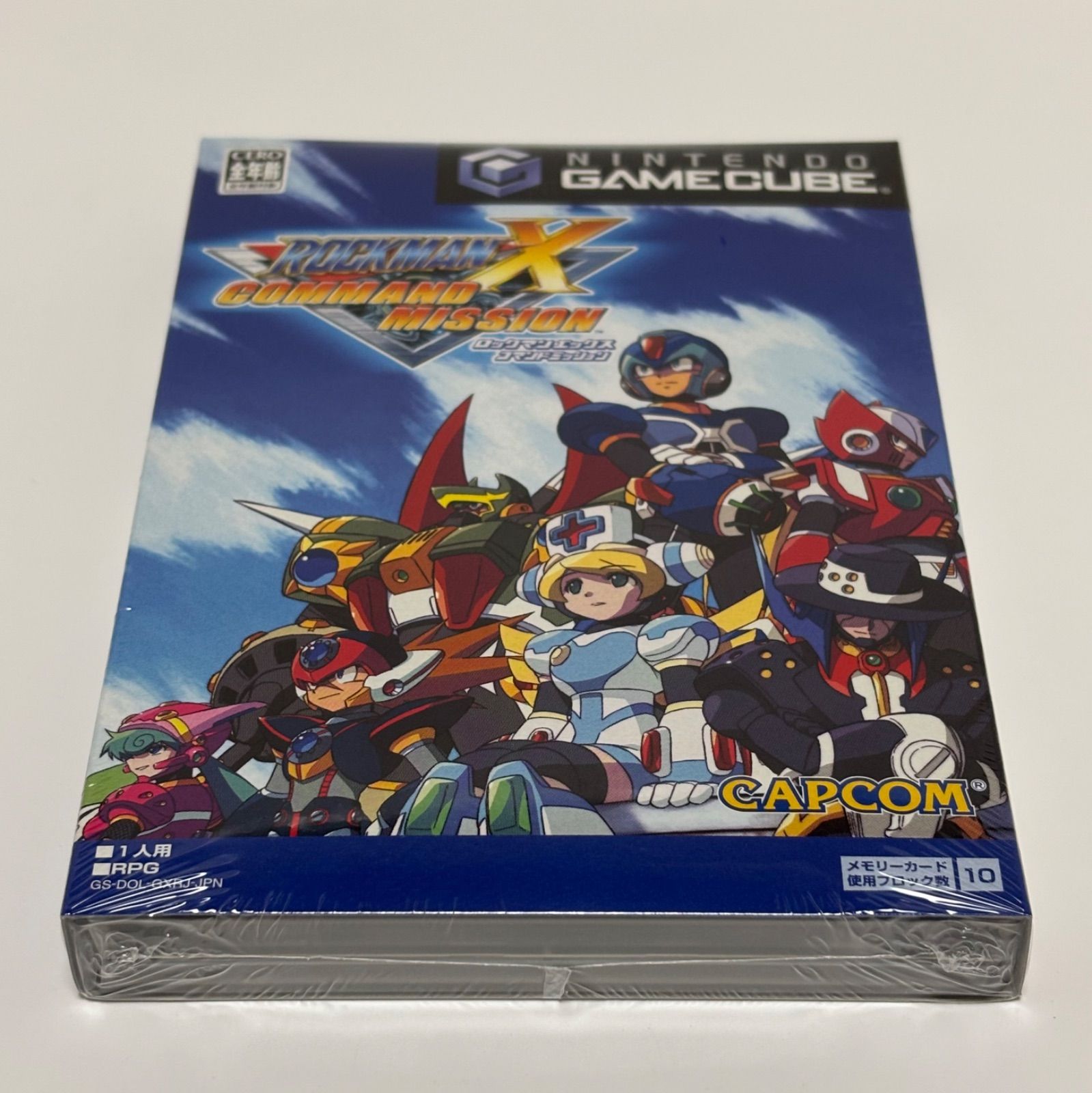 ゲームキューブ