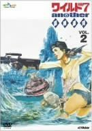 中古　ワイルド7another謀略運河 視聴確認済み 中古】 ワイルド7 another-謀略運河- VOL.2 [DVD] - メルカリ