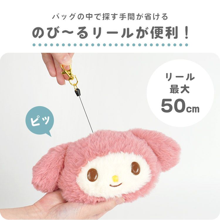 gourmandise サンリオ AirPodsPro ケース クロミ マイメロディ