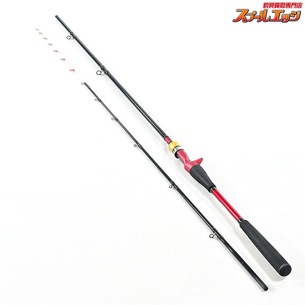 ダイワ アナリスター ヒラメ M-255 DAIWA ANALYSTAR HIRAME ヒラメ ひらめ K_175 v40476