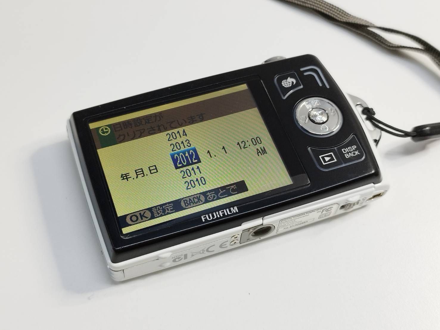 FUJIFILM FinePix Z110 コンパクトデジタルカメラ 【公式通販】