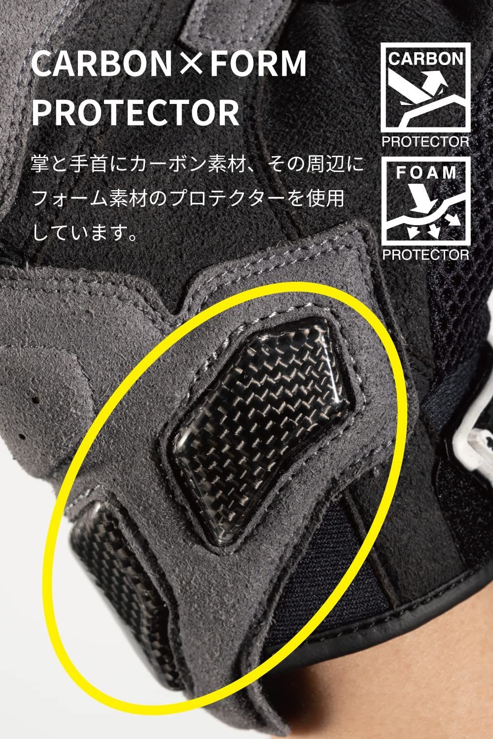 RST464 BLACK