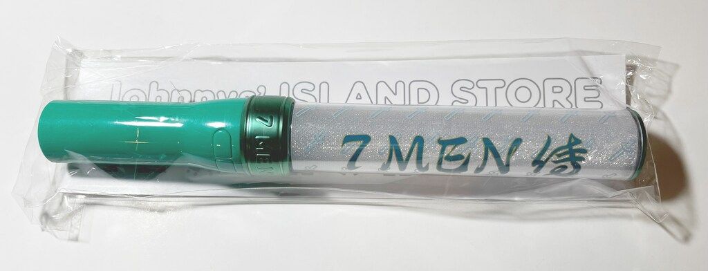 7MEN侍 21年ISLAND STORE ペンライト
