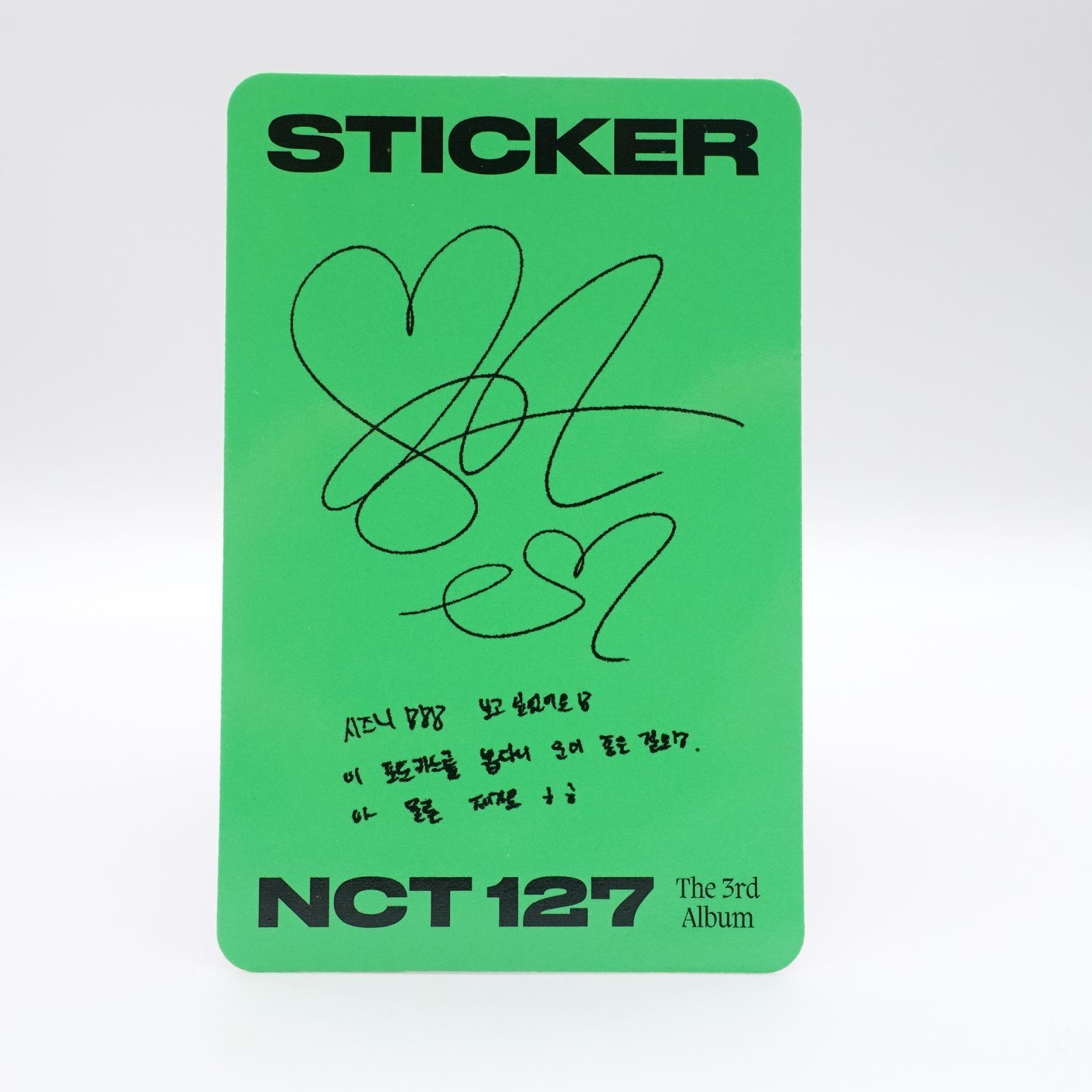 NCT127 テヨン ジャニ STICKER NCT2020 ポストカード ステッカー ミニポスター トレカ フォト カード - メルカリ