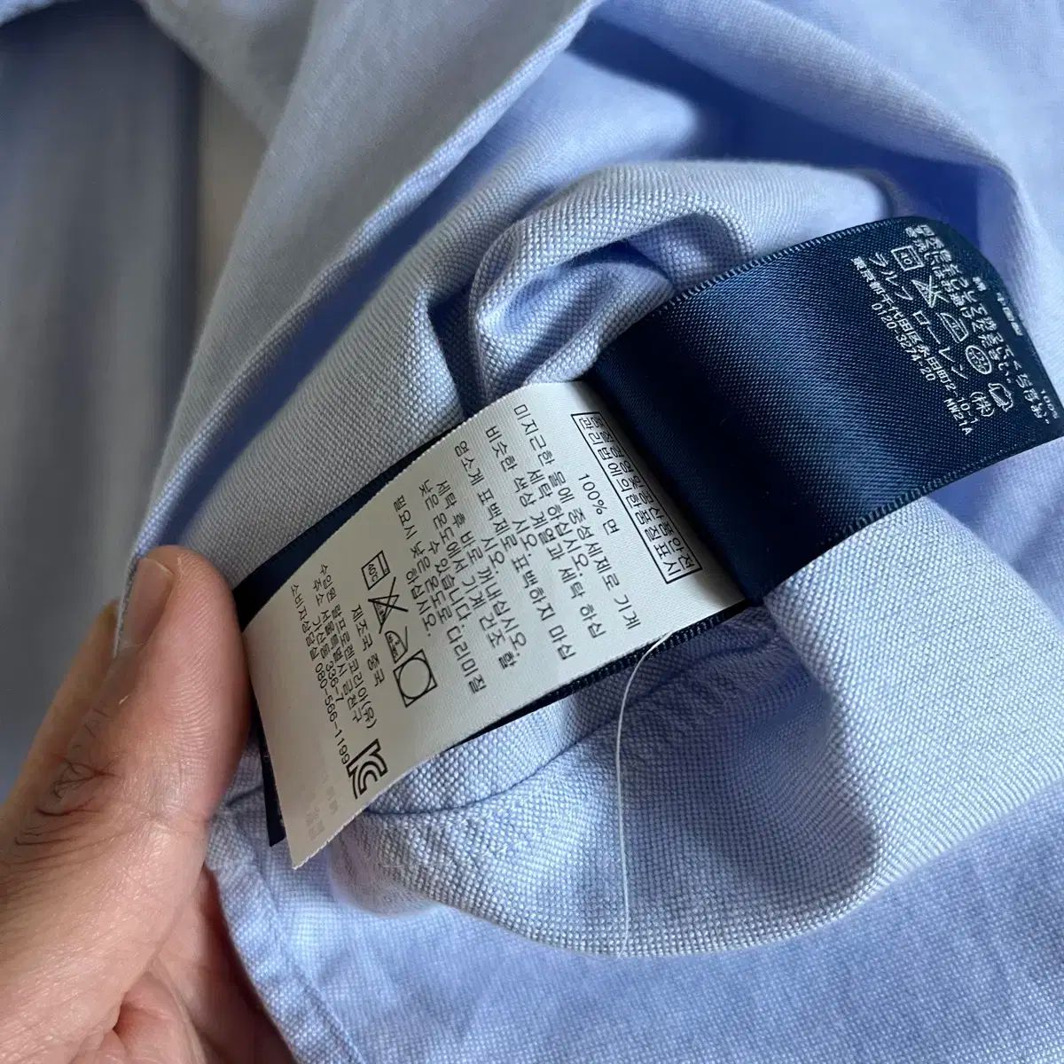 shirt