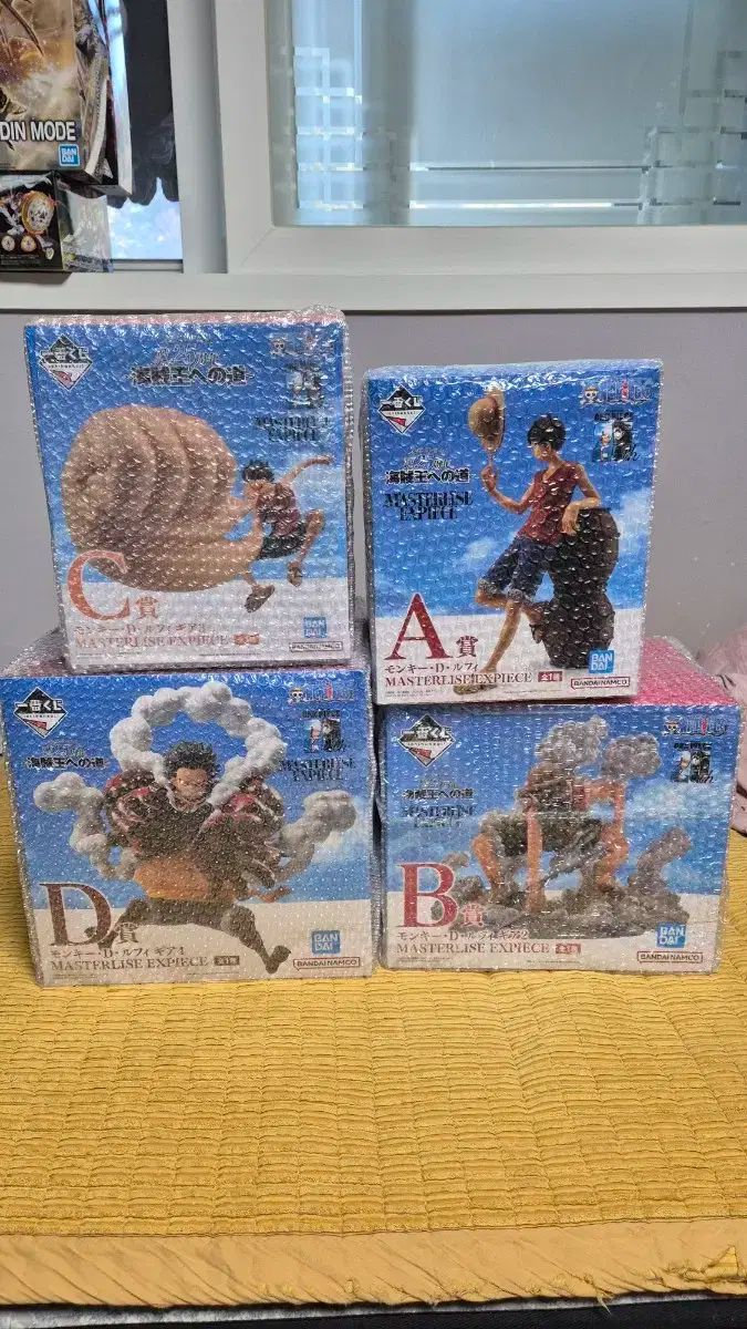 ワンピース 一番くじ ONE PIECE（ワンピース） 25 1周年記念抽選会 a 賞 b c d まとめ売り