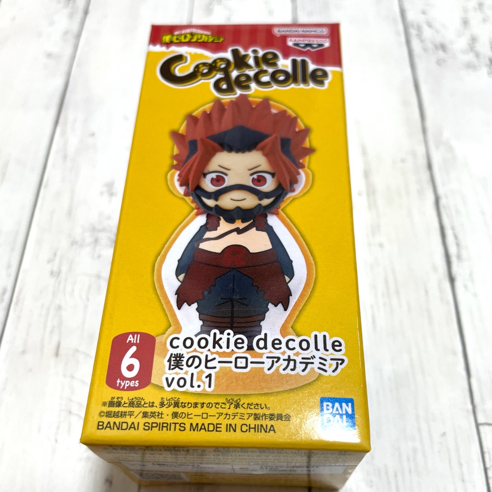 ヒロアカ クッキーデコレ 切島鋭児郎 cookie decolle フィギュア - メルカリ