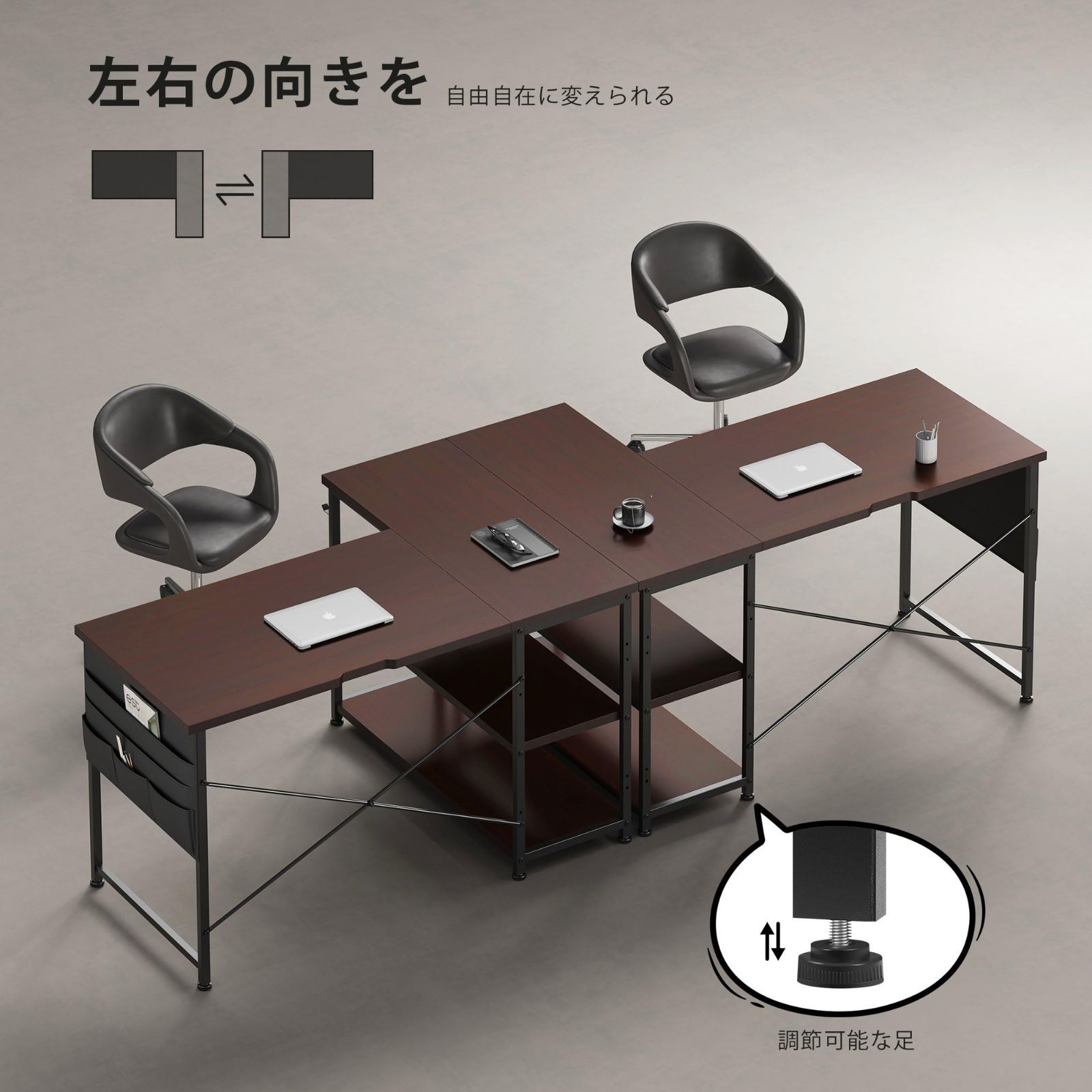 YeTom パソコンデスク 机 学習机 〓子 右棚左棚 幅107cm computer desk