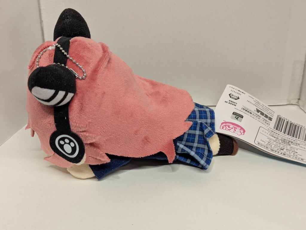 セガ 寝そべり モアプラスぬいぐるみ Bang Dream! RAISE A SUILEN